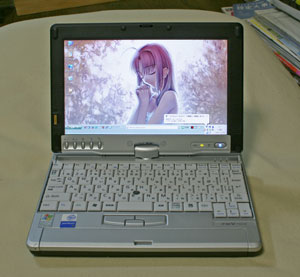P8210_Normal.jpg