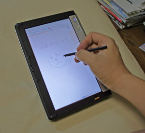 P8210_Slate2.jpg
