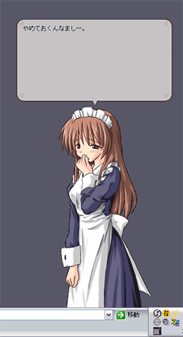airi.png