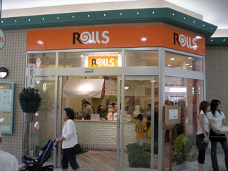 店舗写真